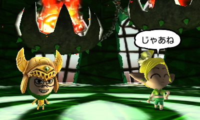 f:id:andomasakazu413:20181020165606j:plain f:id:andomasakazu413:20181020165606j:plain