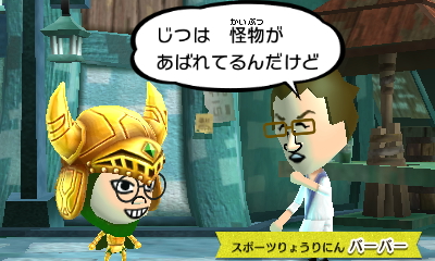 f:id:andomasakazu413:20181020165608j:plain f:id:andomasakazu413:20181020165608j:plain