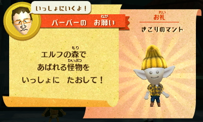 f:id:andomasakazu413:20181020165727j:plain f:id:andomasakazu413:20181020165727j:plain