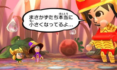 f:id:andomasakazu413:20181020165731j:plain f:id:andomasakazu413:20181020165731j:plain