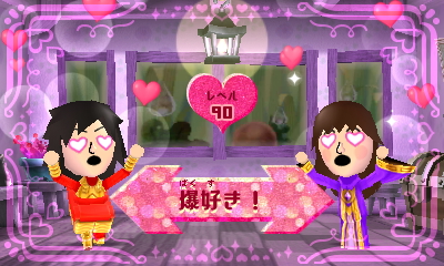 f:id:andomasakazu413:20181020165836j:plain f:id:andomasakazu413:20181020165836j:plain