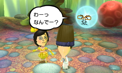 f:id:andomasakazu413:20181020165842j:plain f:id:andomasakazu413:20181020165842j:plain