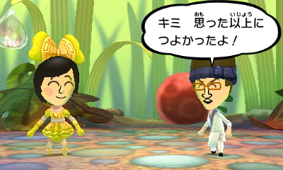 f:id:andomasakazu413:20181020165955j:plain f:id:andomasakazu413:20181020165955j:plain