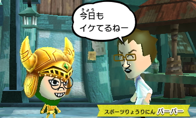 f:id:andomasakazu413:20181020170124j:plain f:id:andomasakazu413:20181020170124j:plain