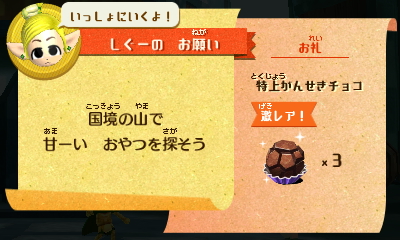 f:id:andomasakazu413:20181020170357j:plain f:id:andomasakazu413:20181020170357j:plain