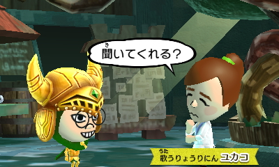 f:id:andomasakazu413:20181023031149j:plain f:id:andomasakazu413:20181023031149j:plain