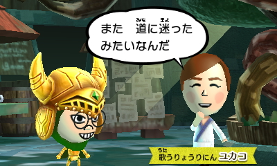 f:id:andomasakazu413:20181023031151j:plain f:id:andomasakazu413:20181023031151j:plain