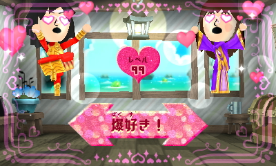 f:id:andomasakazu413:20181023031318j:plain f:id:andomasakazu413:20181023031318j:plain