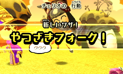 f:id:andomasakazu413:20181023031319j:plain f:id:andomasakazu413:20181023031319j:plain