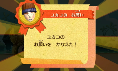 f:id:andomasakazu413:20181023031321j:plain f:id:andomasakazu413:20181023031321j:plain