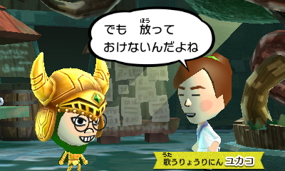 f:id:andomasakazu413:20181023031323j:plain f:id:andomasakazu413:20181023031323j:plain