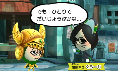 f:id:andomasakazu413:20181023031501j:plain f:id:andomasakazu413:20181023031501j:plain