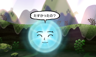 f:id:andomasakazu413:20181023031507j:plain f:id:andomasakazu413:20181023031507j:plain