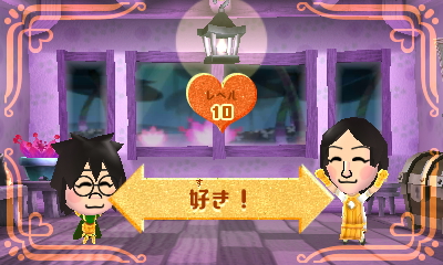 f:id:andomasakazu413:20181125052827j:plain