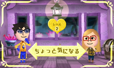 f:id:andomasakazu413:20181125053022j:plain