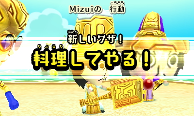 f:id:andomasakazu413:20181125053032j:plain