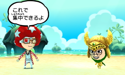 f:id:andomasakazu413:20181125053329j:plain