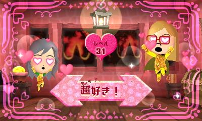 f:id:andomasakazu413:20181125075853j:plain f:id:andomasakazu413:20181125075853j:plain