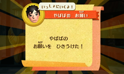 f:id:andomasakazu413:20181125080109j:plain f:id:andomasakazu413:20181125080109j:plain