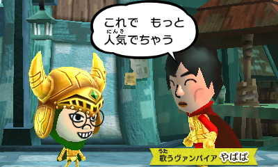 f:id:andomasakazu413:20181125080811j:plain f:id:andomasakazu413:20181125080811j:plain