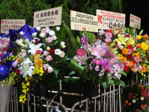 f:id:andomasakazu413:20181229191846j:plain