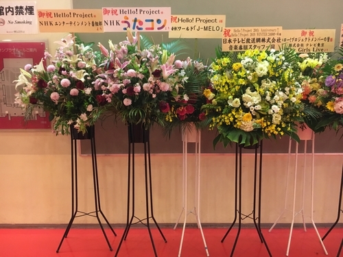 f:id:andomasakazu413:20190318054150j:plain