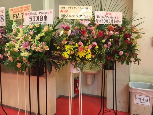 f:id:andomasakazu413:20190318054211j:plain