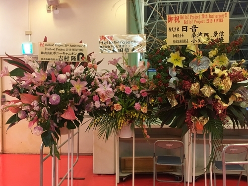 f:id:andomasakazu413:20190318054511j:plain