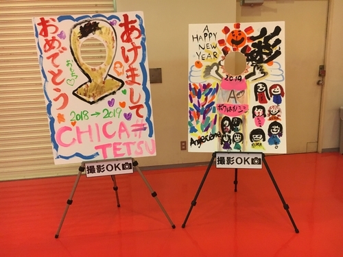 f:id:andomasakazu413:20190318054520j:plain