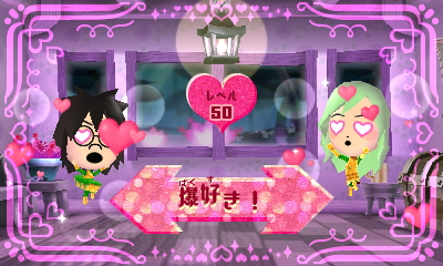 f:id:andomasakazu413:20190401022034j:plain