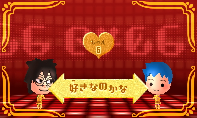f:id:andomasakazu413:20190401022037j:plain
