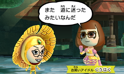 f:id:andomasakazu413:20190401022040j:plain