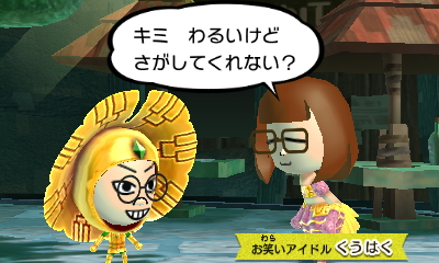 f:id:andomasakazu413:20190401022046j:plain