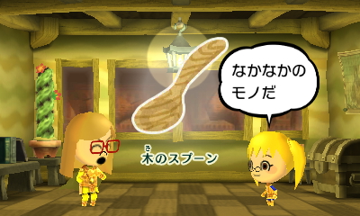 f:id:andomasakazu413:20190401022600j:plain