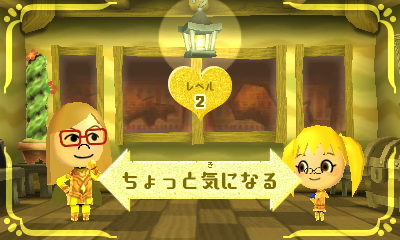 f:id:andomasakazu413:20190401022607j:plain