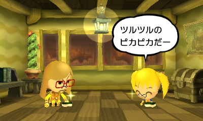 f:id:andomasakazu413:20190401022839j:plain