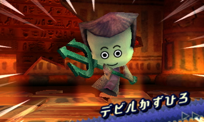f:id:andomasakazu413:20190401022844j:plain