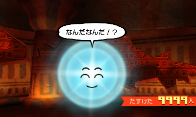 f:id:andomasakazu413:20190401022847j:plain