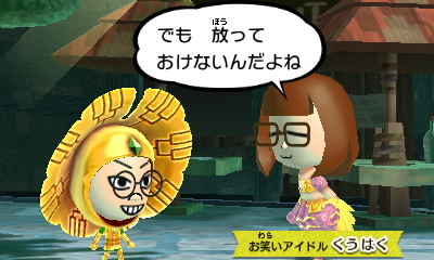 f:id:andomasakazu413:20190401023133j:plain