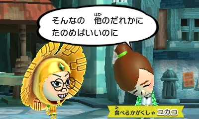 f:id:andomasakazu413:20190407023107j:plain