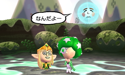 f:id:andomasakazu413:20190407023112j:plain