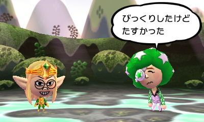 f:id:andomasakazu413:20190407023247j:plain