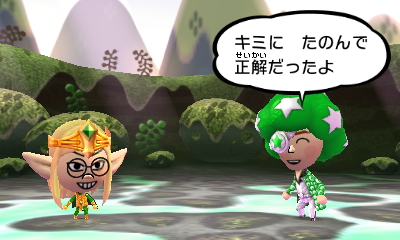 f:id:andomasakazu413:20190407023250j:plain