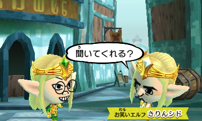 f:id:andomasakazu413:20190407023255j:plain