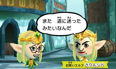 f:id:andomasakazu413:20190407023411j:plain