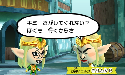 f:id:andomasakazu413:20190407023413j:plain