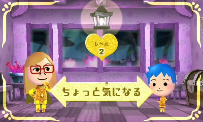 f:id:andomasakazu413:20190407023416j:plain