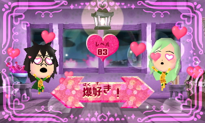 f:id:andomasakazu413:20190407023418j:plain
