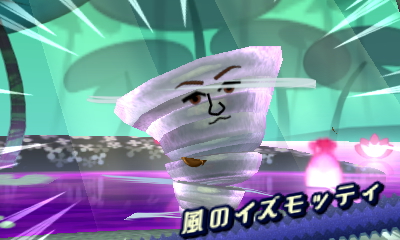 f:id:andomasakazu413:20190407023738j:plain