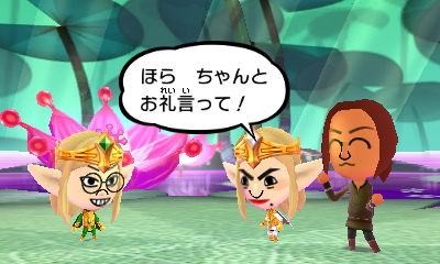 f:id:andomasakazu413:20190407023745j:plain